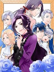 一念永恒漫画白小纯篇下拉式阅读封面