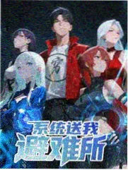 一念永恒漫画免费下拉式阅读技巧配图